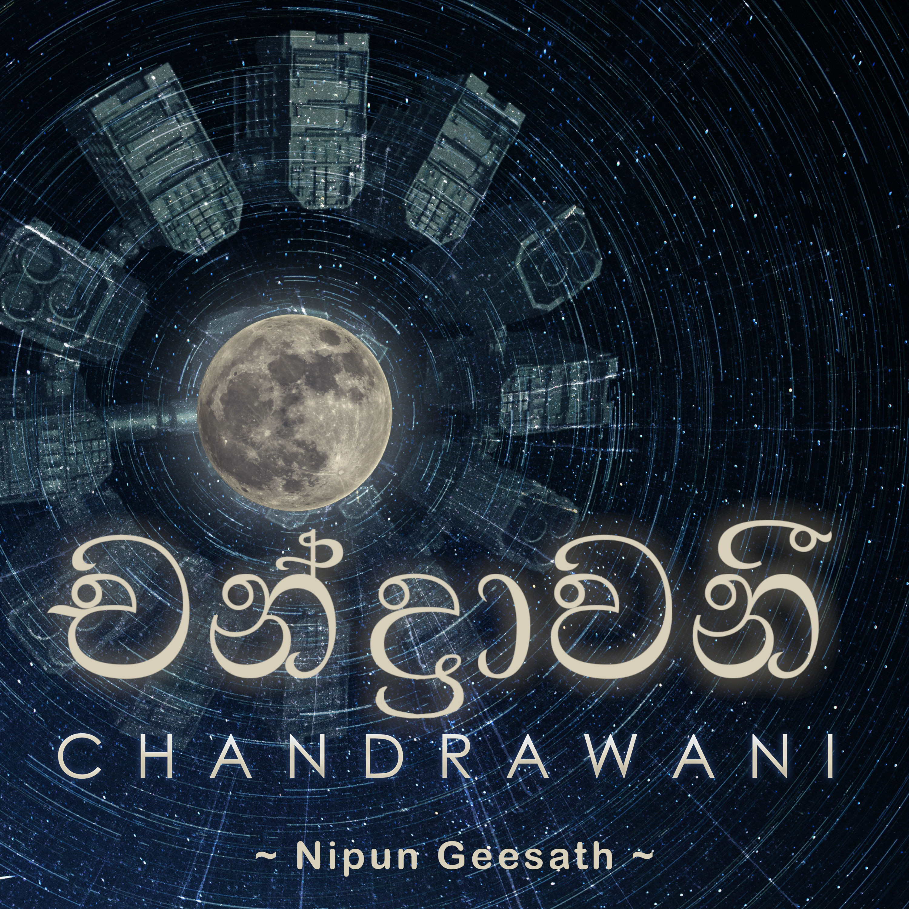 "Chandrawani" | Journey to the Moon