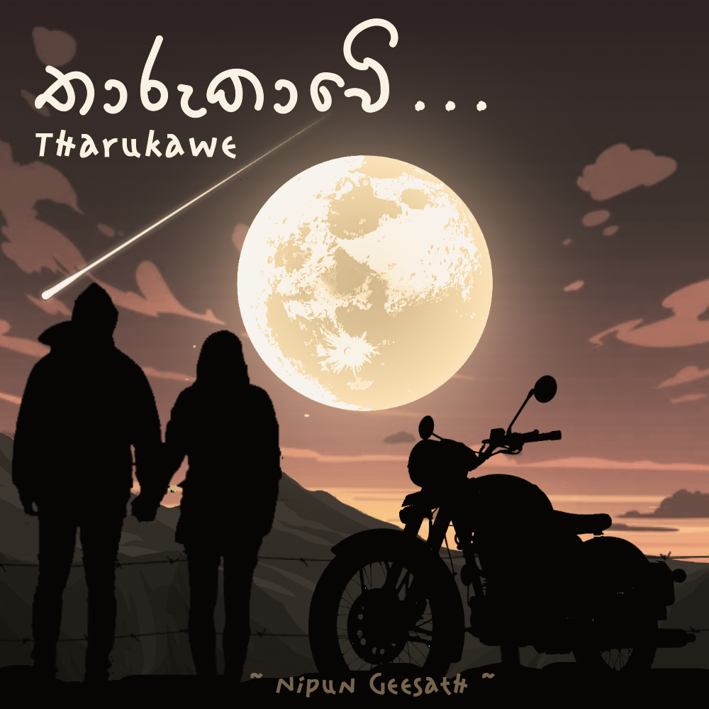 "Tharukawe" | The Galactic Love